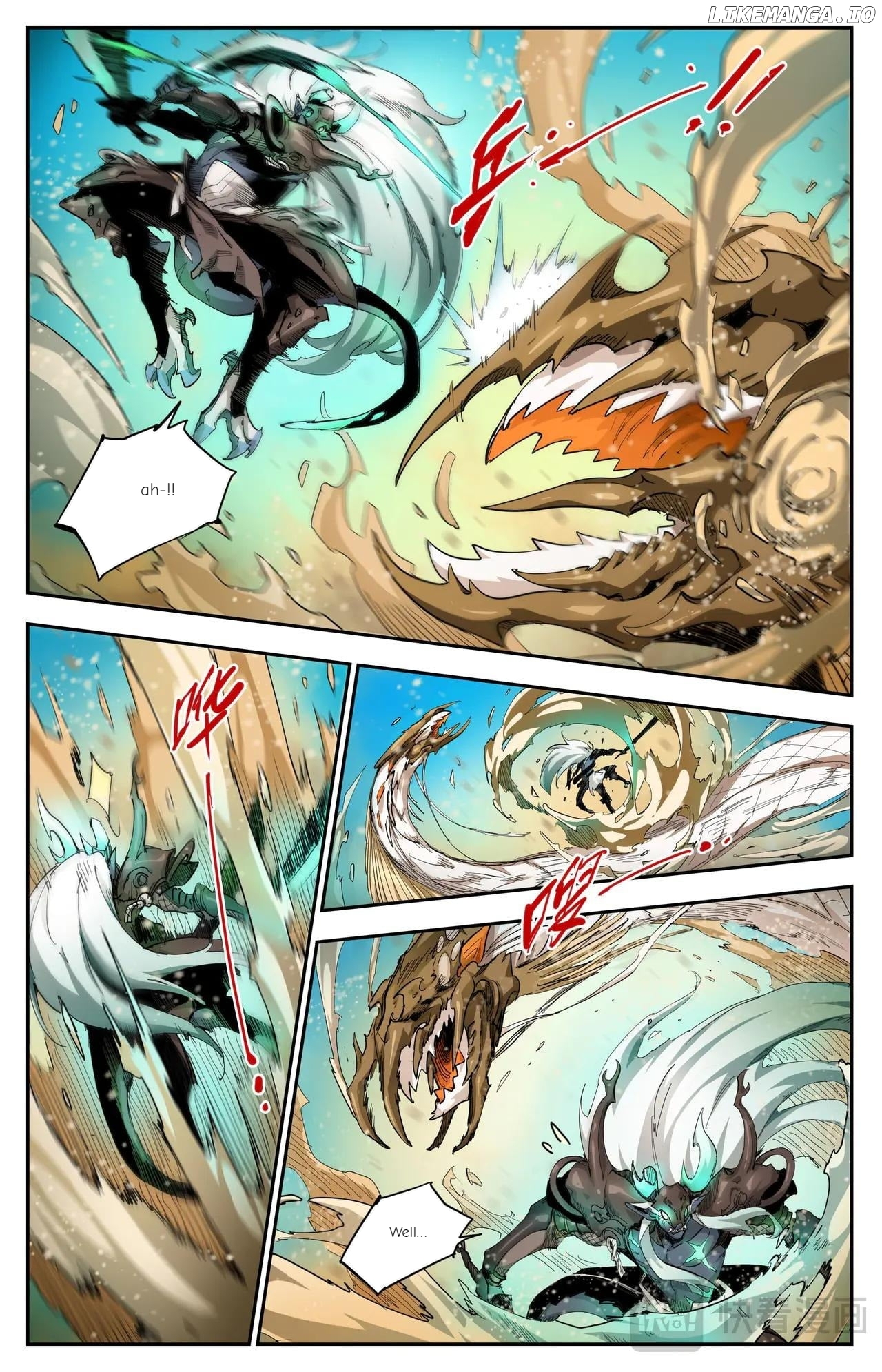 Hero Contest Pokong Chapter 30 - page 2